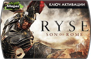 Доступен предзаказ Ryse: Son of Rome